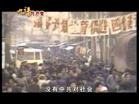 【<span style='max-width:0px!important;margin-left:-4px;color:#eee!important;'>·</span>九<span style='max-width:0px!important;margin-left:-4px;color:#eee!important;'>·</span>评<span style='max-width:0px!important;margin-left:-4px;color:#eee!important;'>*</span>之五】评江泽民与中共相互利用迫害法轮功