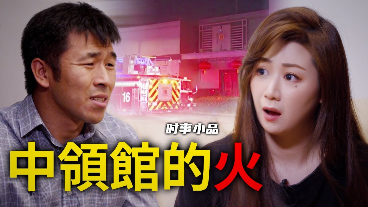 私密：[ID: LwG1xVFIADE] Youtube Automatic