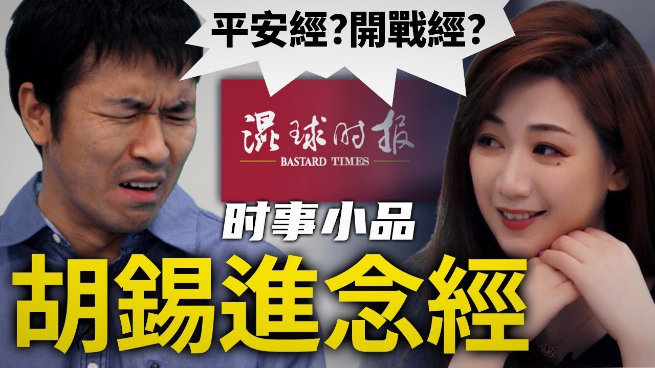 私密：[ID: 0_BVe016h_M] Youtube Automatic