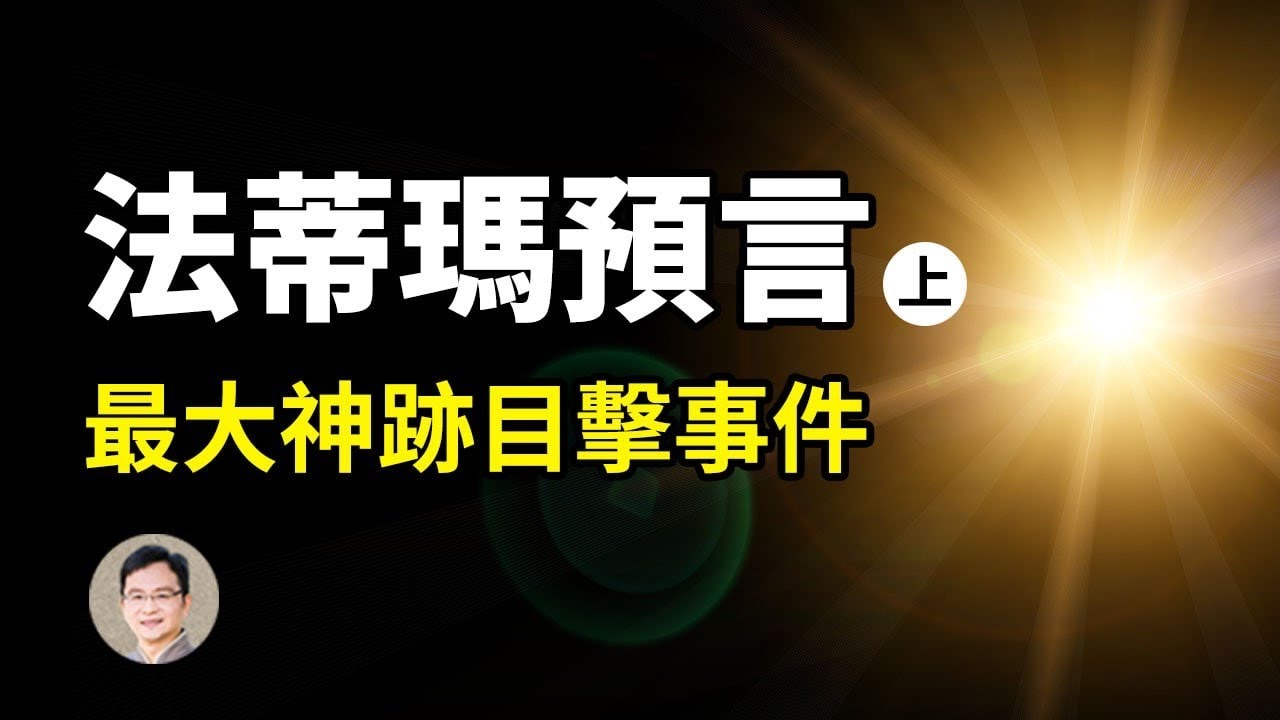 [ID: gtzqcIGTXMM] Youtube Automatic