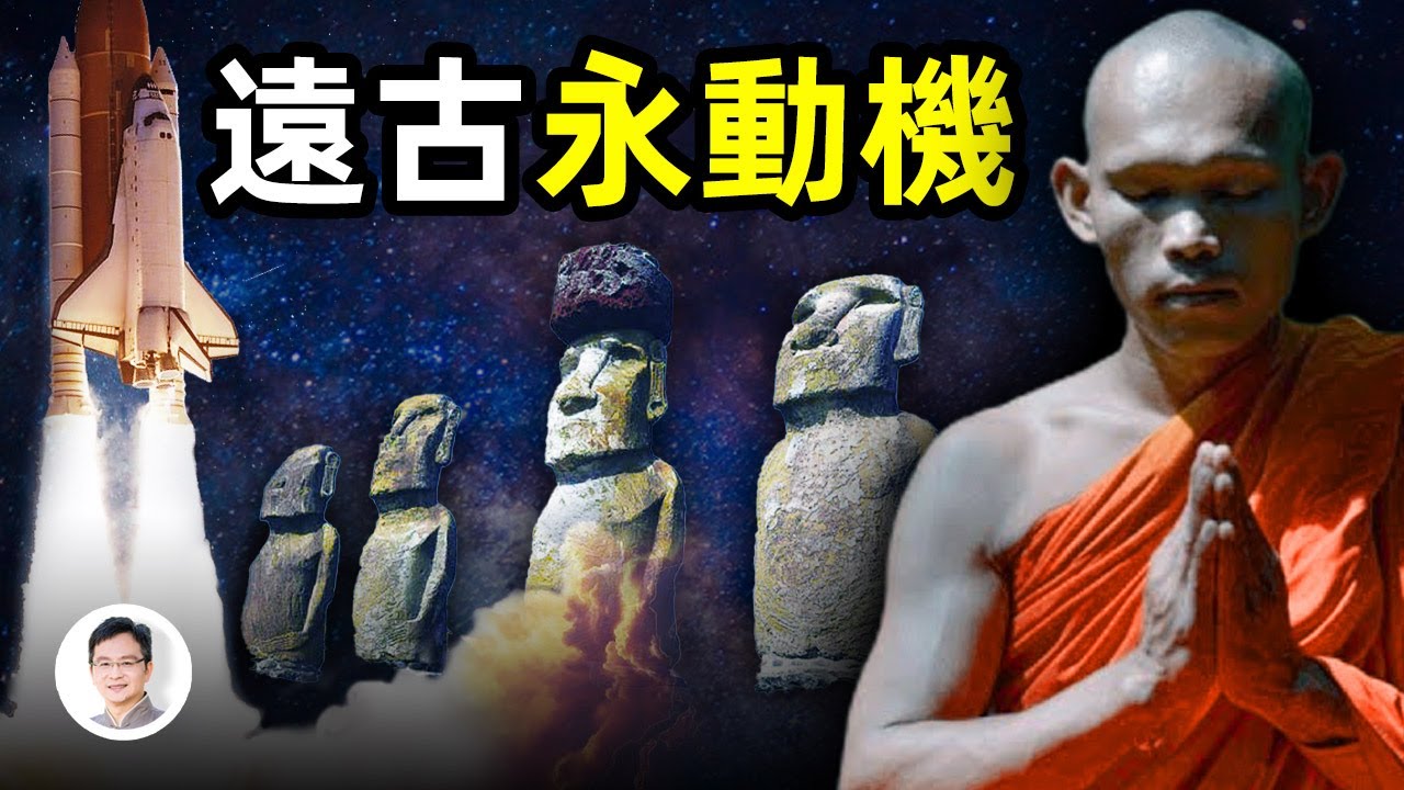 [ID: h5WQrwNZqJg] Youtube Automatic