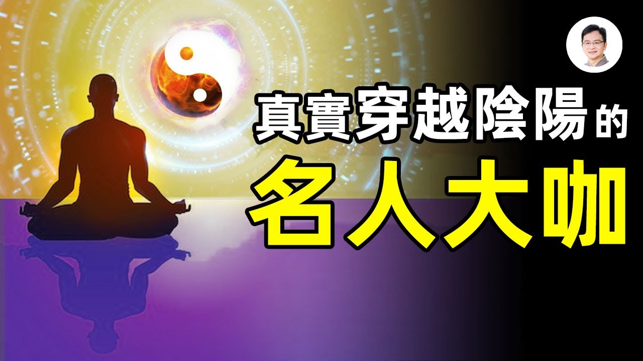 [ID: oyN2-guQKQM] Youtube Automatic