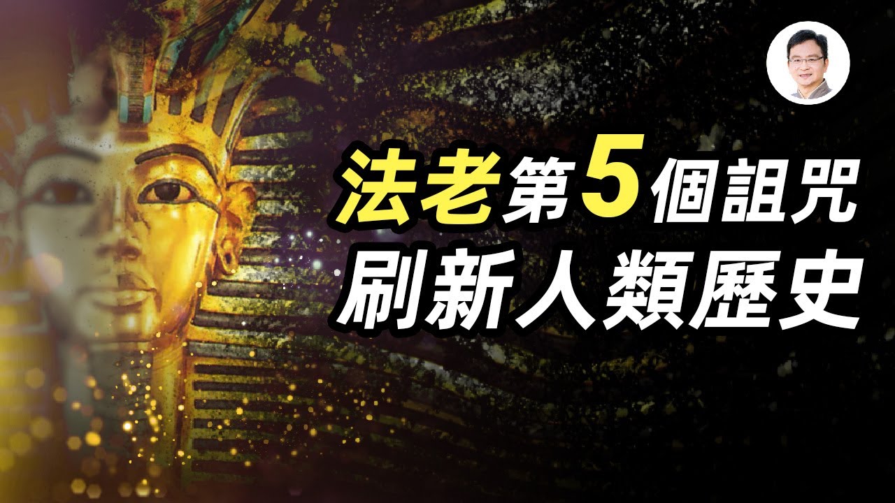 私密：[ID: 5_h3xikyFKA] Youtube Automatic