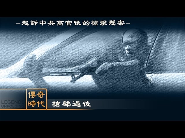 [ID: S6owZnHf40A] Youtube Automatic