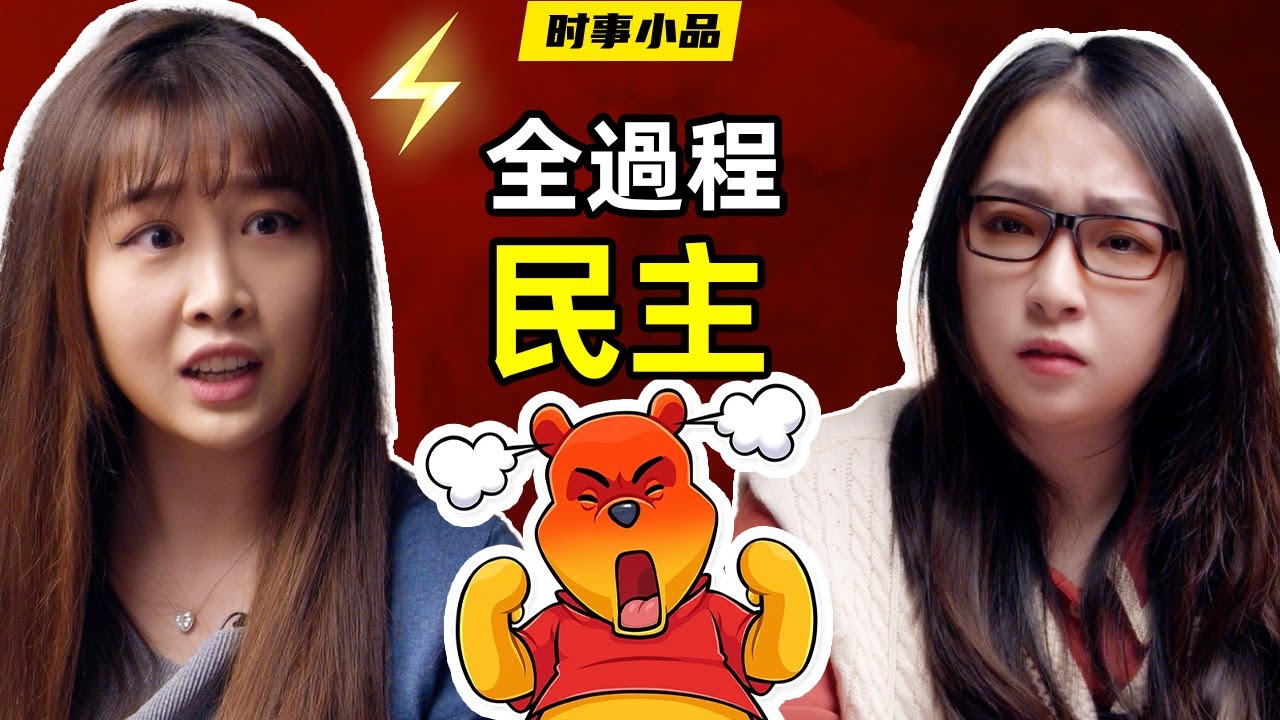 私密：[ID: t7mJ0KtrV9o] Youtube Automatic