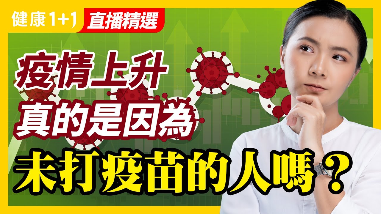 私密：[ID: U09LhJKvL0s] Youtube Automatic