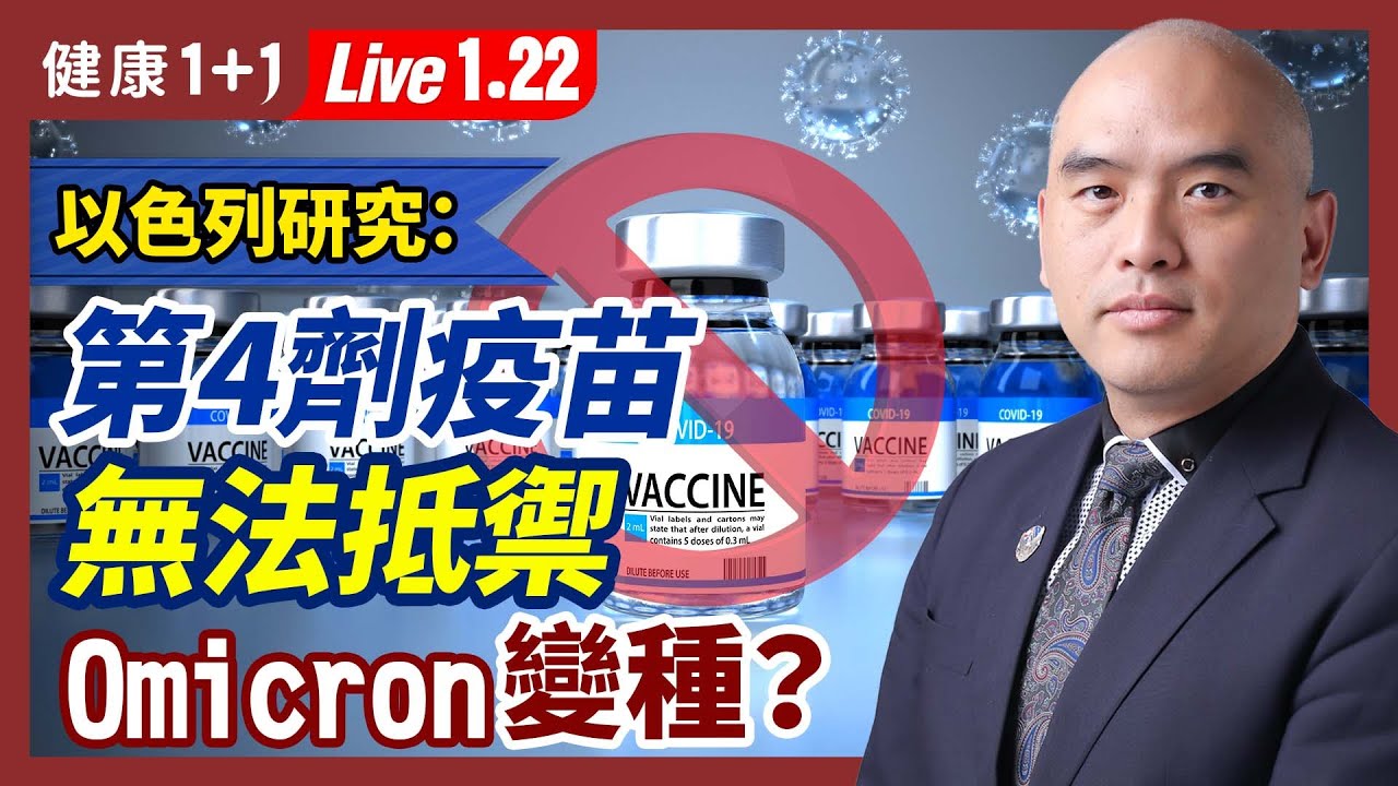 [ID: bmNQPj3E5g4] Youtube Automatic