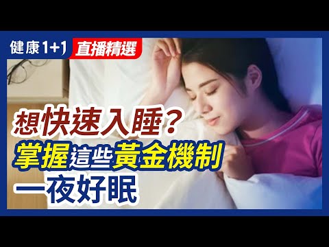 [ID: 9GuznECi6JE] Youtube Automatic