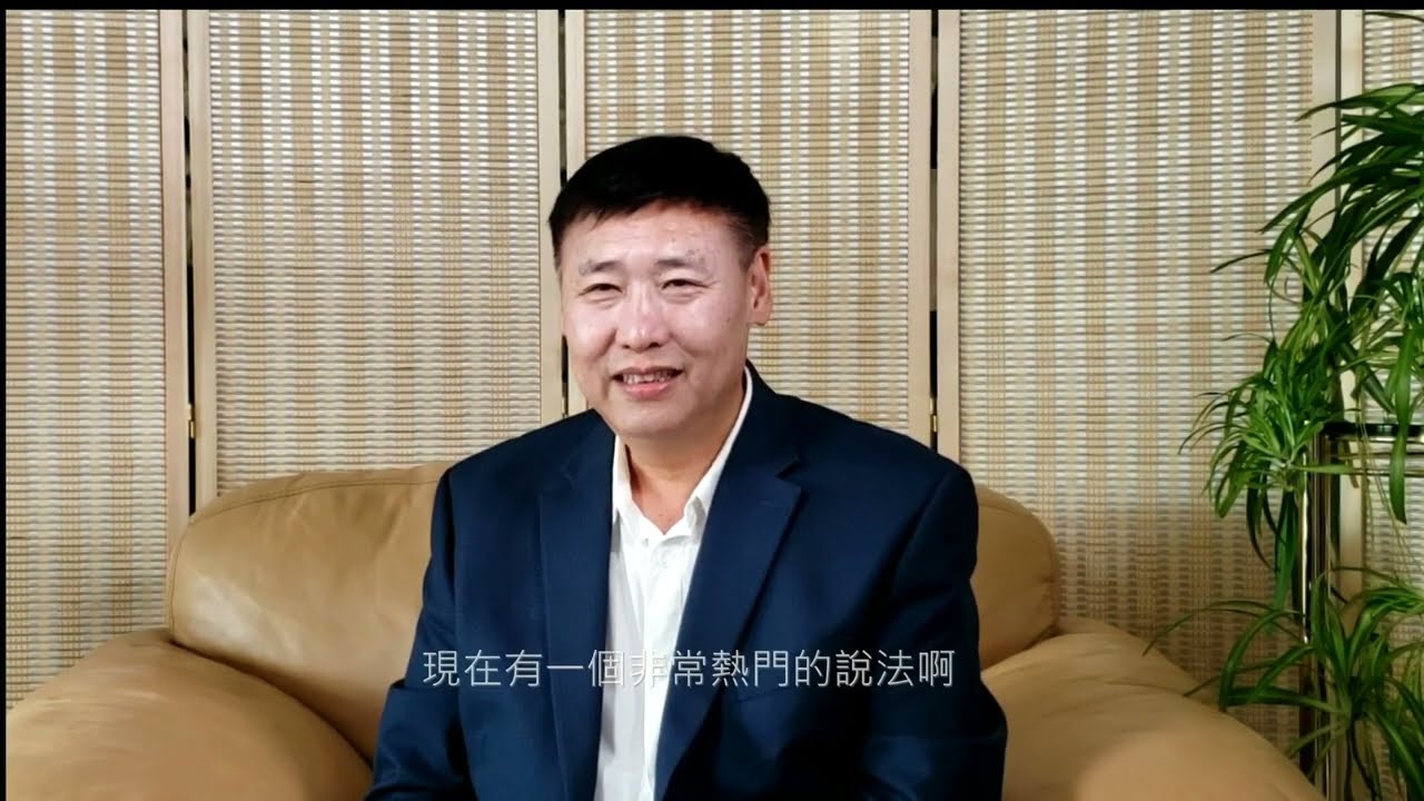 私密：[ID: iyMpCqyHbeE] Youtube Automatic