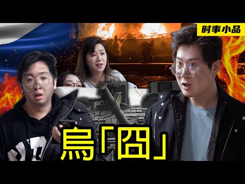 私密：[ID: K0FuF74ogWE] Youtube Automatic