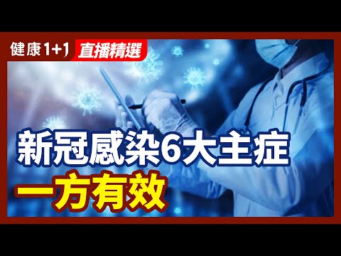 [ID: e_cX-hBXY48] Youtube Automatic