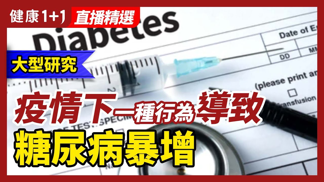 [ID: Jp4wS639pw8] Youtube Automatic