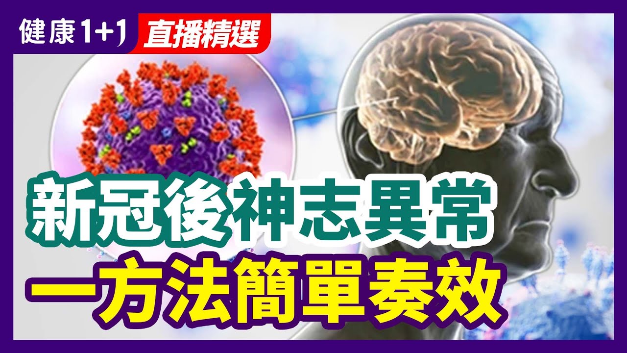 [ID: M1aY-LWWR8Y] Youtube Automatic