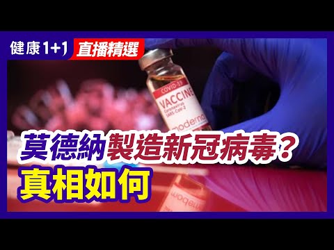 [ID: RHC2oB3xaLk] Youtube Automatic