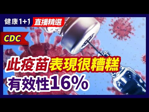 [ID: Xb23JkYUJ_A] Youtube Automatic