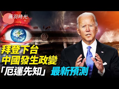 [ID: FZEiAONiKW0] Youtube Automatic