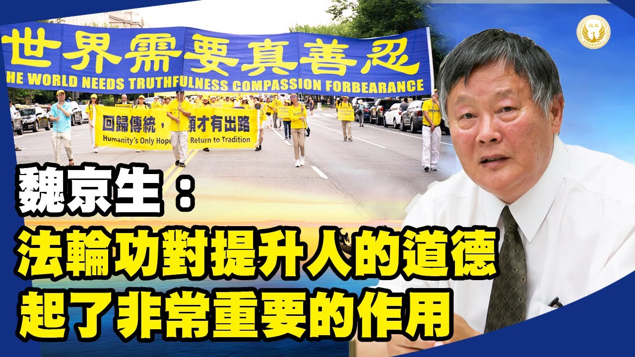 私密：[ID: Wvl9DRFK3Lo] Youtube Automatic