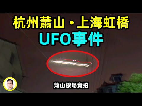 私密：[ID: rhDooea21Wg] Youtube Automatic