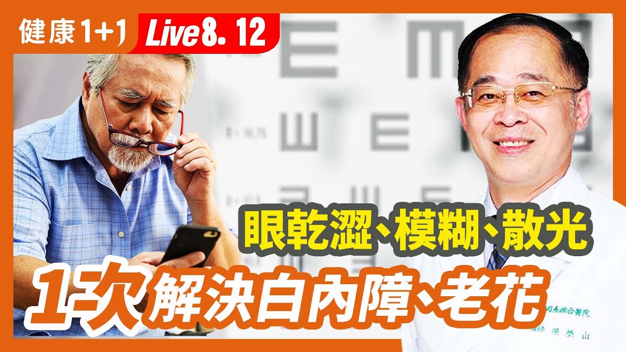 私密：[ID: 0_csX1wHJxM] Youtube Automatic