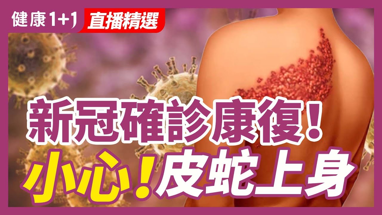 [ID: Szksm9KQlJA] Youtube Automatic