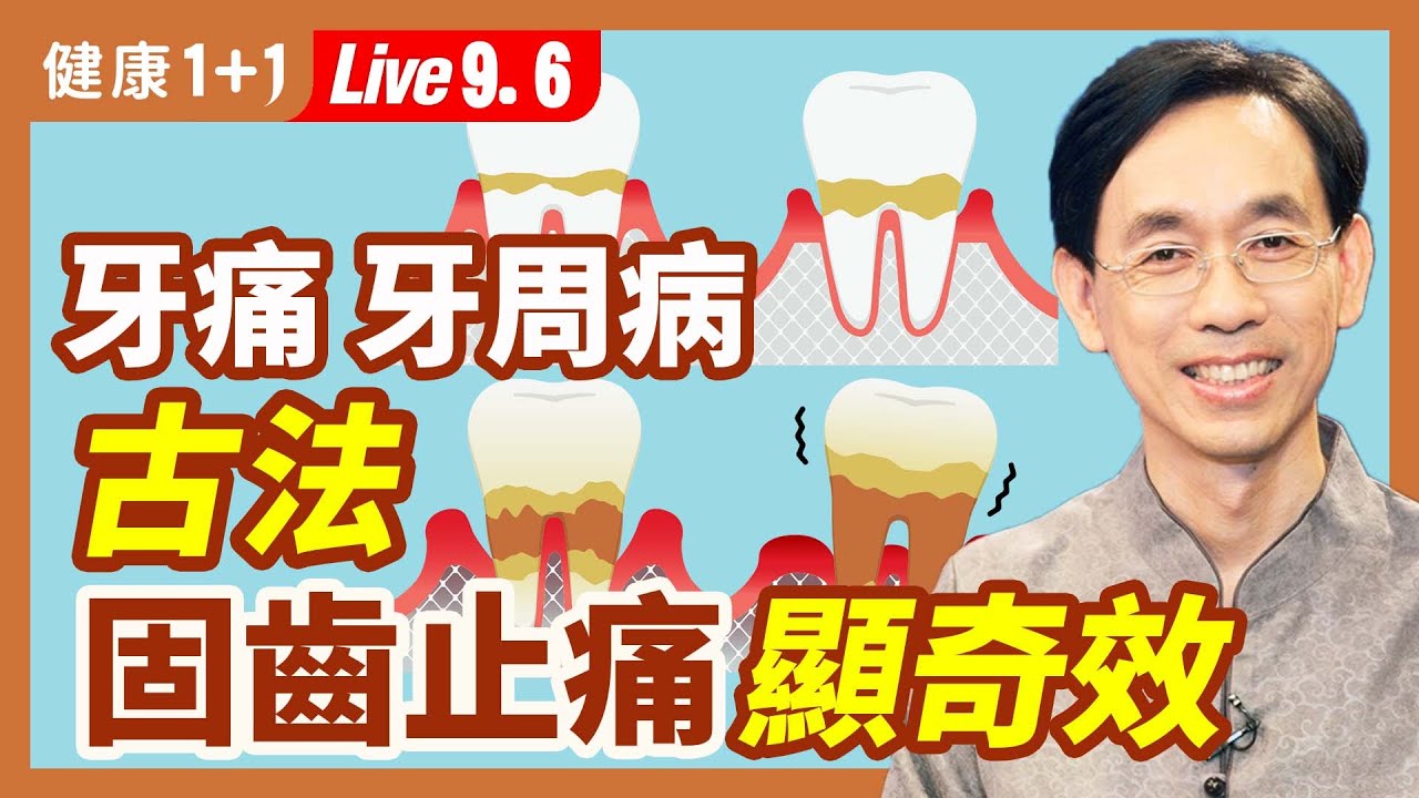 [ID: tDDdttv-v0Y] Youtube Automatic