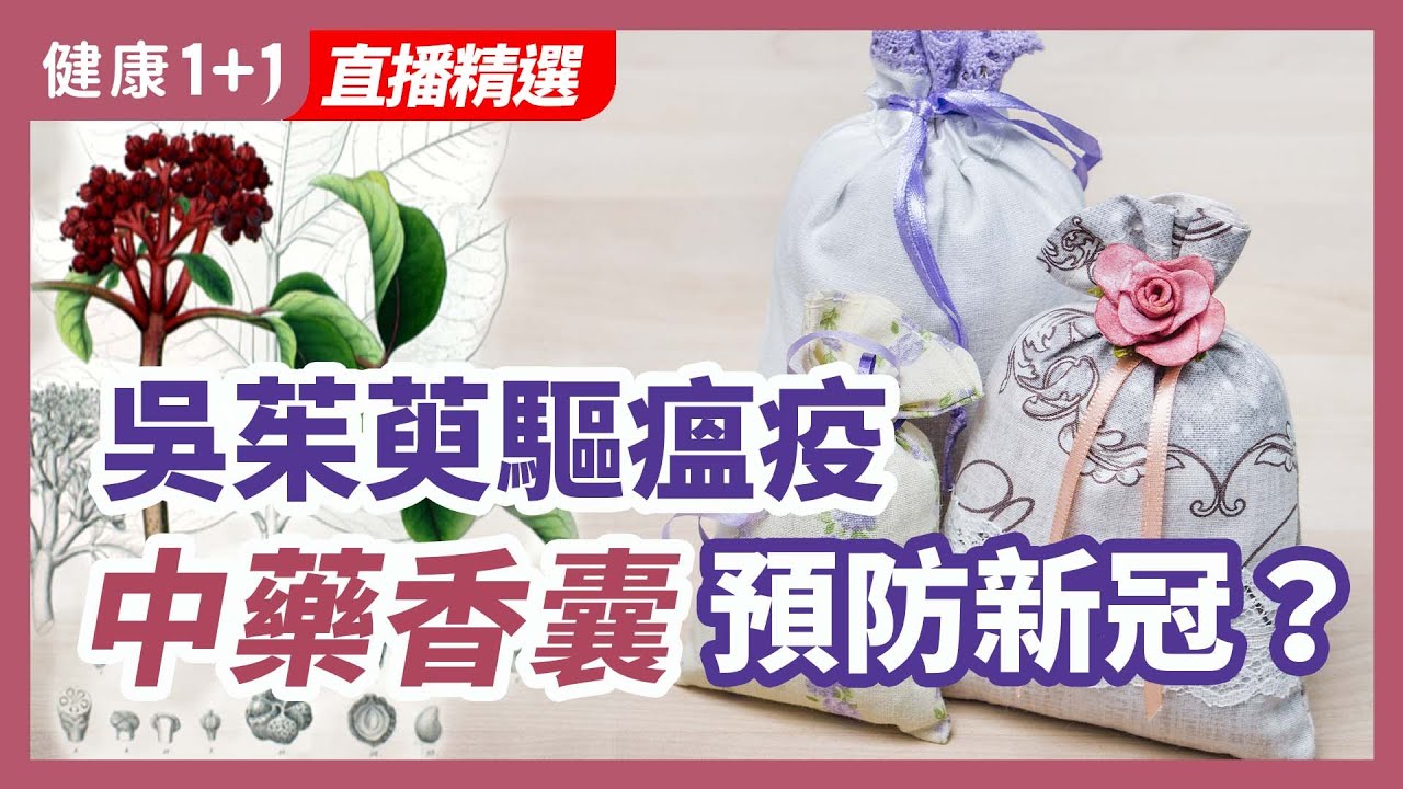 [ID: cJDJgMFuZTk] Youtube Automatic