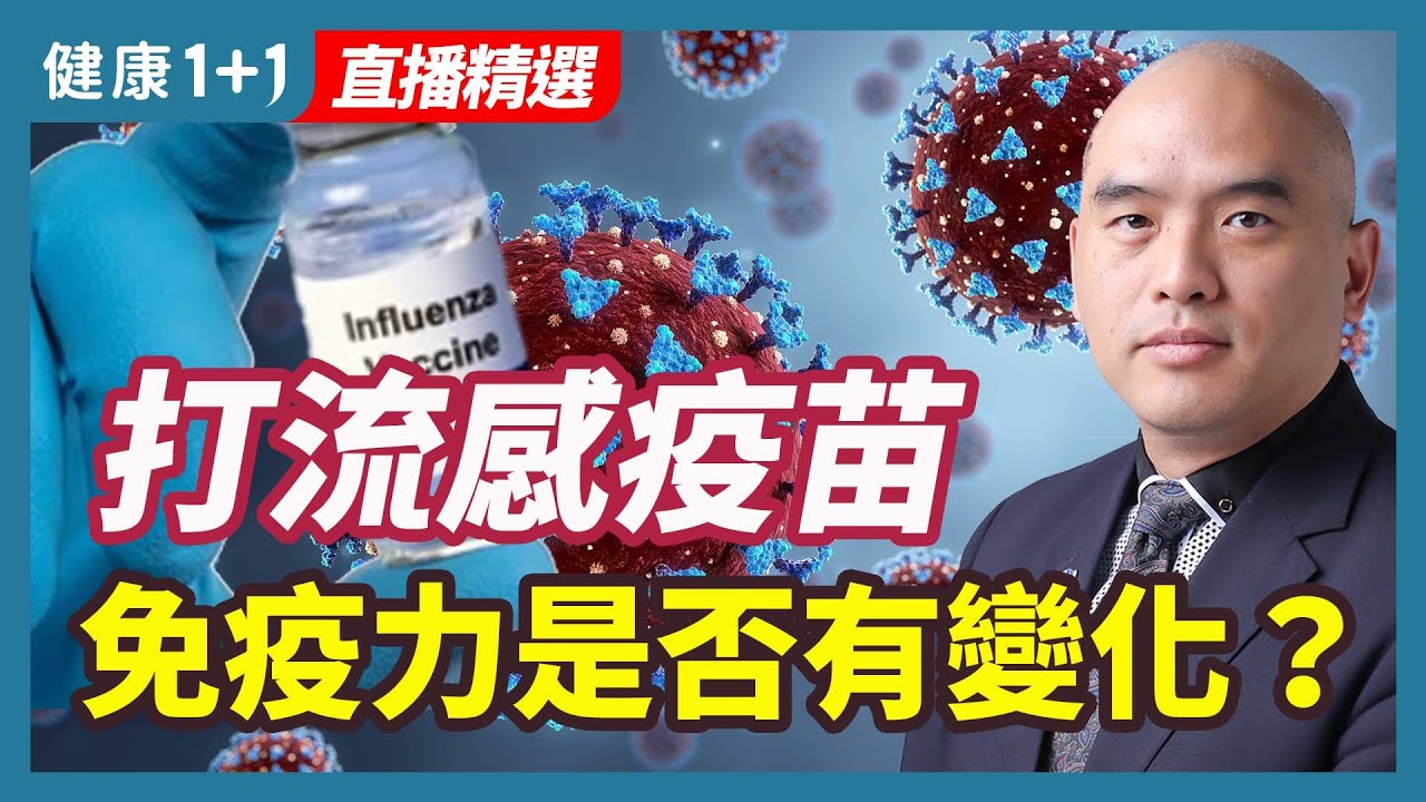 私密：[ID: YvwUy2X52MU] Youtube Automatic