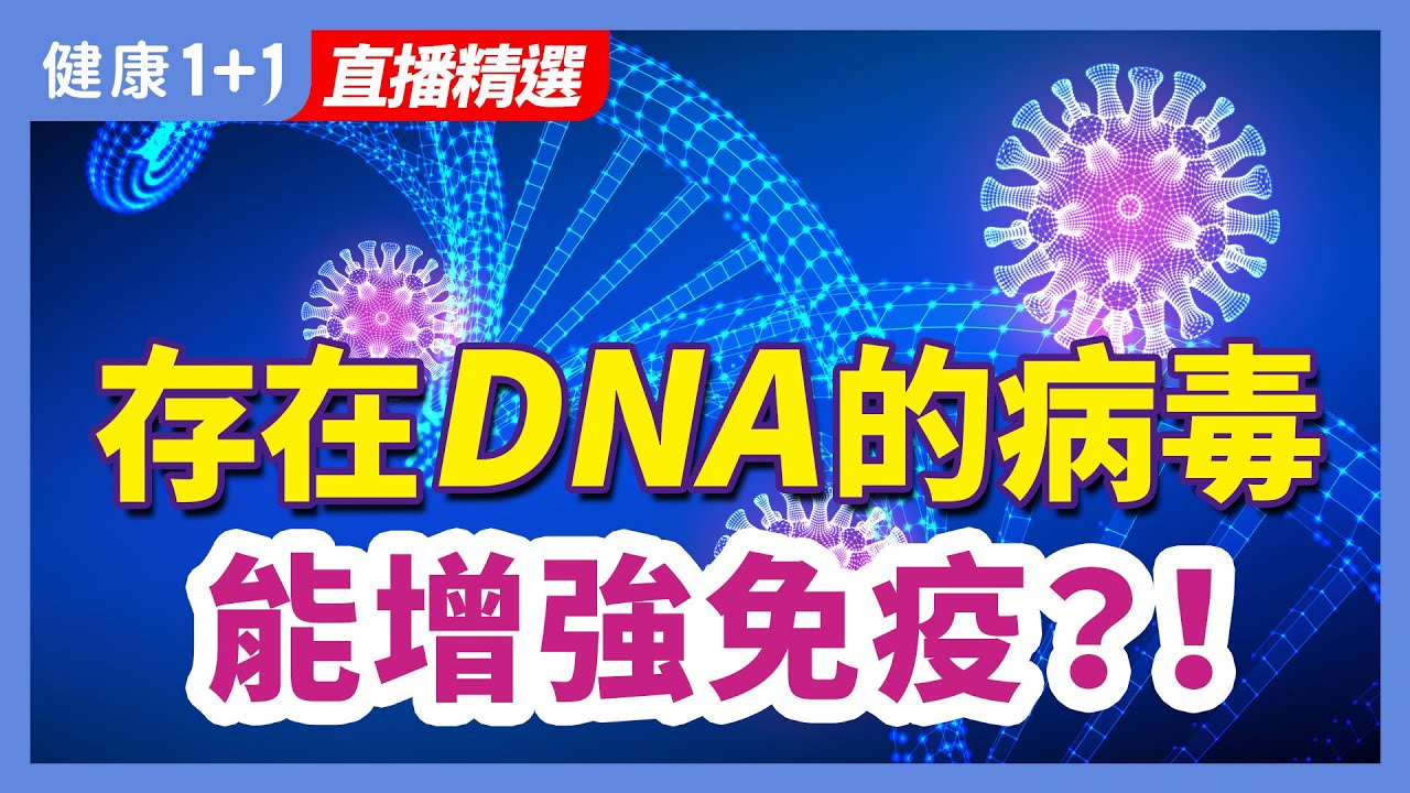 [ID: RC_BvzXtIVU] Youtube Automatic