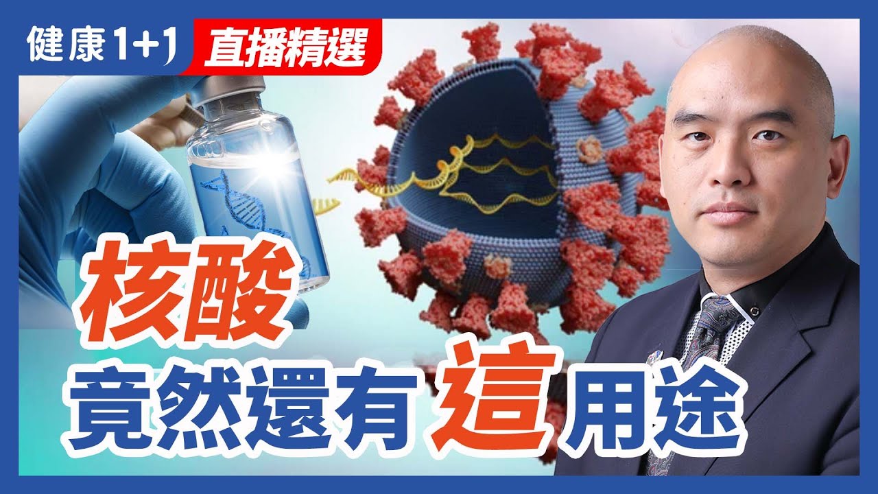 [ID: wyW0lkEs4lg] Youtube Automatic