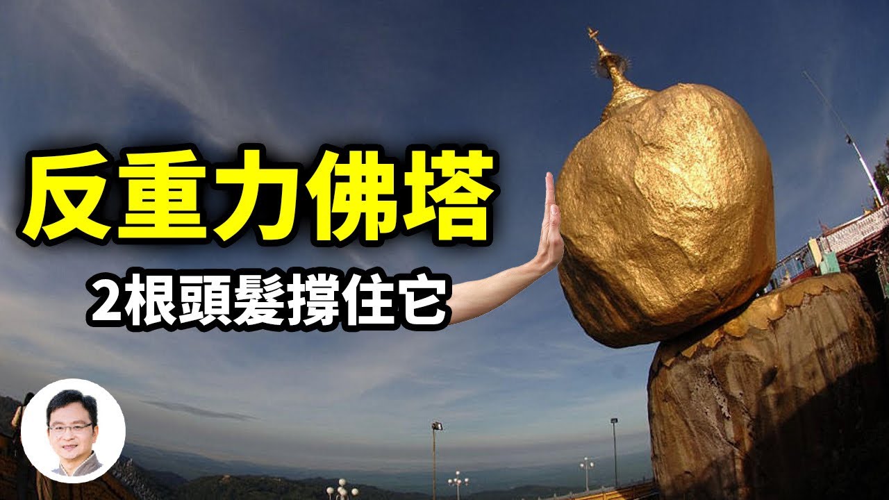 私密：[ID: YqgQKxq-e88] Youtube Automatic