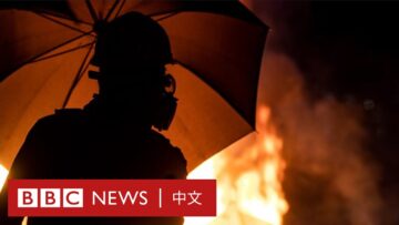 BBC紀錄片:香港的自由之戰(下)- BBC News 中文