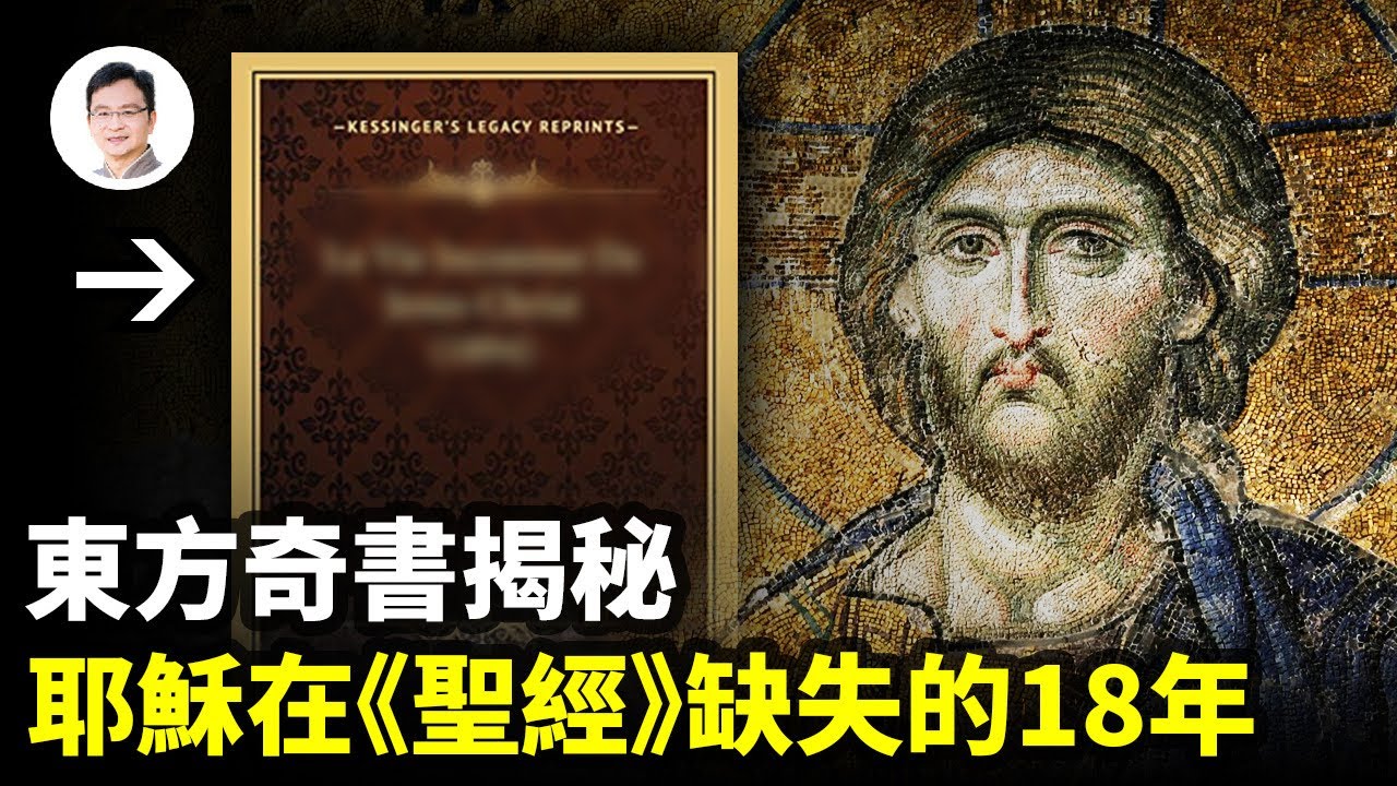 [ID: W3mv1UWkDns] Youtube Automatic