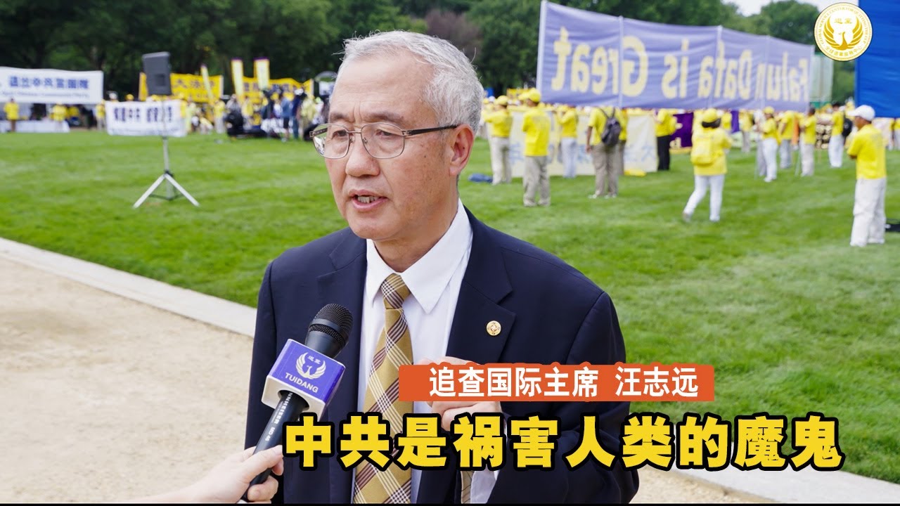 [ID: m81RxYOCKqY] Youtube Automatic