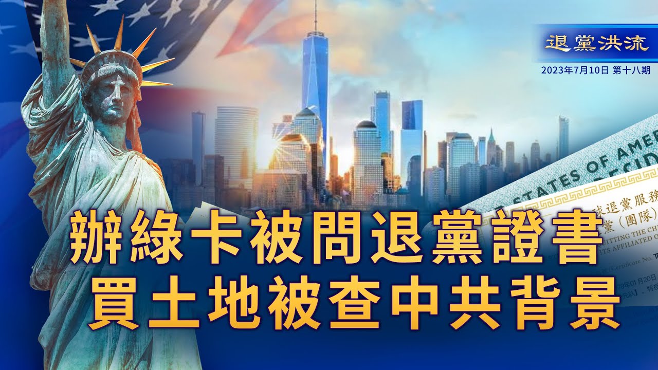 [ID: zFT218kL3kk] Youtube Automatic