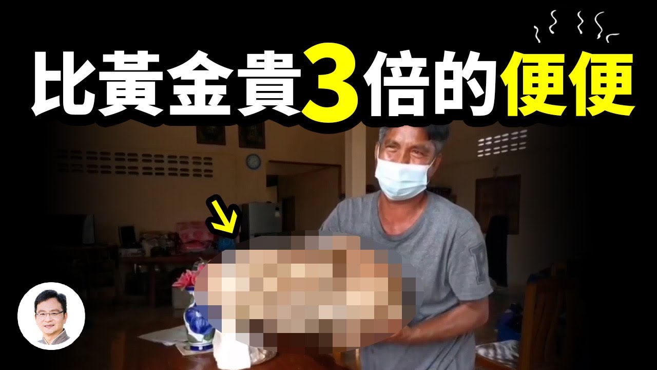 [ID: 0XrTKFWq2lM] Youtube Automatic