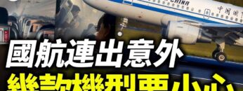 [ID: mAQS22aaYVQ] Youtube Automatic