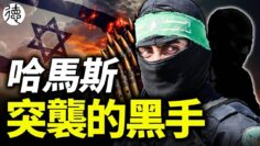 [ID: 7CN2uPwiu80] Youtube Automatic