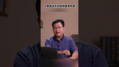 [ID: 9gGHMvw_jbY] Youtube Automatic