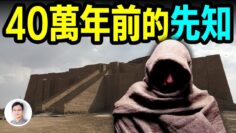 [ID: gbPNNq18w88] Youtube Automatic