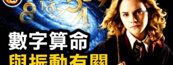 [ID: IIE8suCcnBw] Youtube Automatic