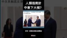 [ID: PlsF26KqJxA] Youtube Automatic