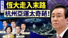 [ID: qauSu26-4G8] Youtube Automatic