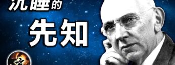 [ID: zcZtH440FxA] Youtube Automatic