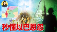 [ID: 1TPAg-mbtjE] Youtube Automatic