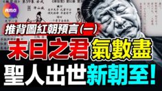 [ID: 7k1vi9mxUOQ] Youtube Automatic