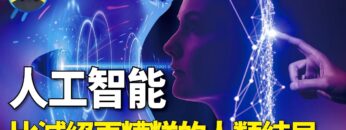 [ID: DARe2Q0S6QQ] Youtube Automatic