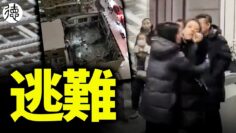 [ID: qGEz__cCbCY] Youtube Automatic