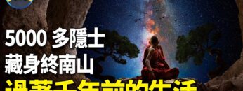 [ID: RkTryv4SrBQ] Youtube Automatic