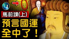 [ID: rKu_ddKIorI] Youtube Automatic