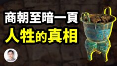 [ID: _RQNR2GpcrI] Youtube Automatic